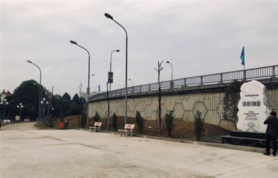 ICUE phối hợp  HealthBridge khảo sát chọn phương án xây dựng  sân chơi cộng đồng tại tỉnh Lào Cai